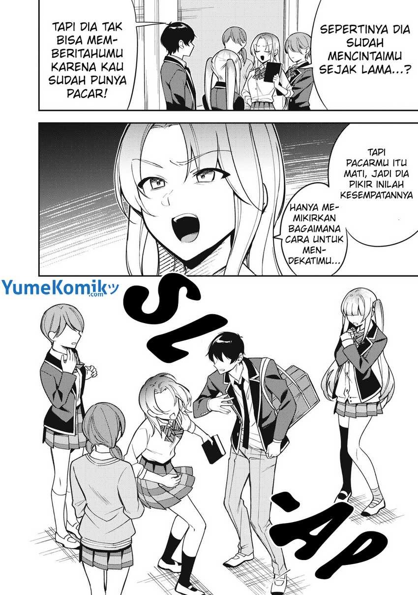 Shitsurengo, Kenaku Datta Osananajimi ga Sato Kashi Mitai ni Amai ~ Sugar After Bitter ~: Chapter chapter-10 - Page 11