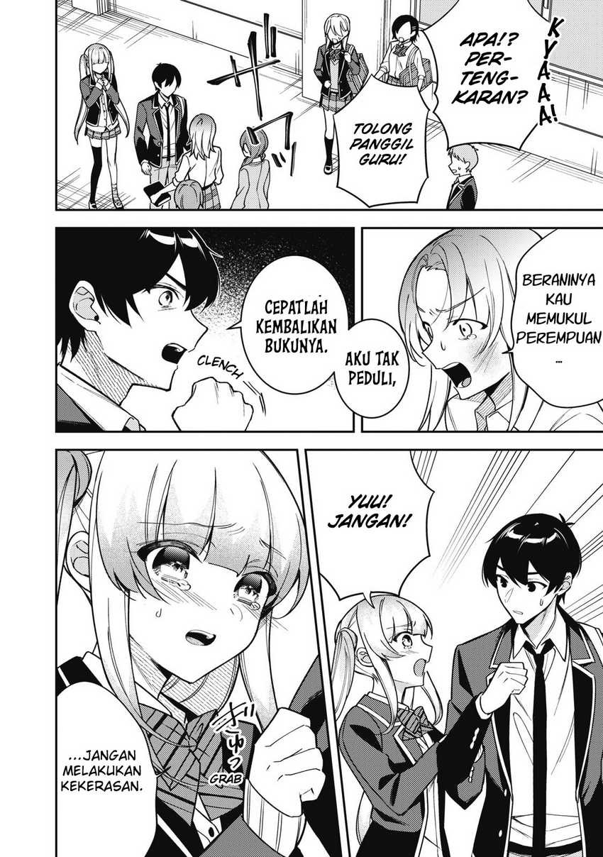 Shitsurengo, Kenaku Datta Osananajimi ga Sato Kashi Mitai ni Amai ~ Sugar After Bitter ~: Chapter chapter-10 - Page 13