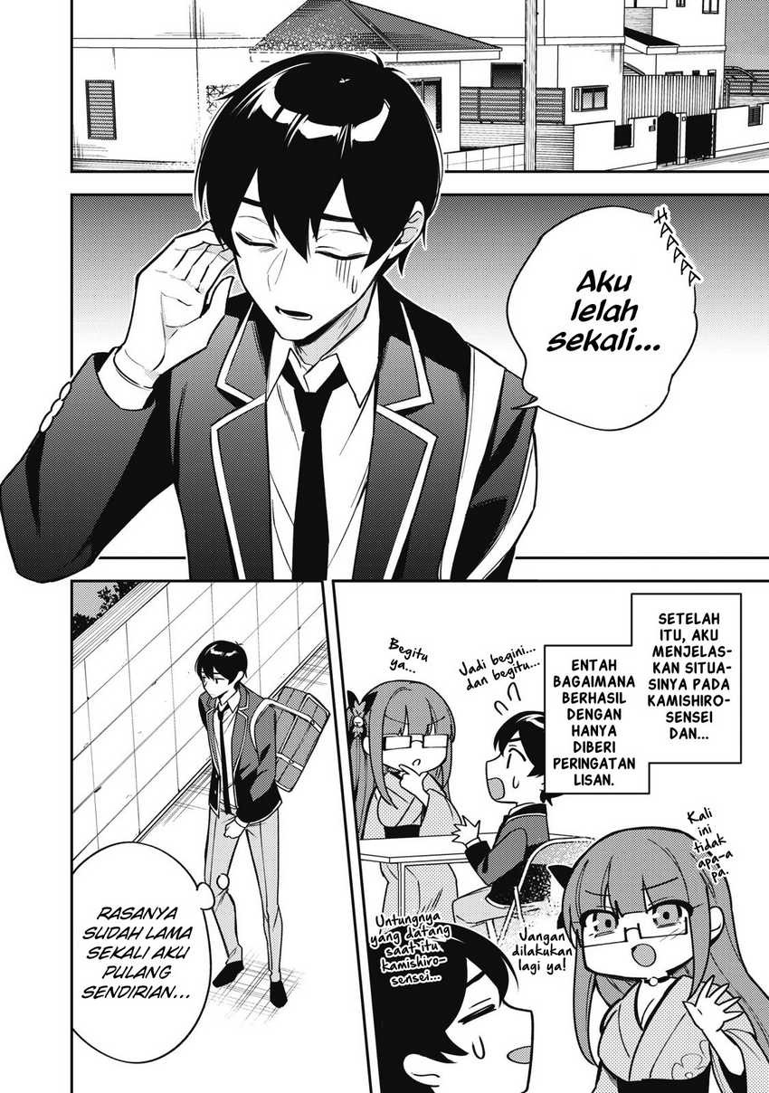 Shitsurengo, Kenaku Datta Osananajimi ga Sato Kashi Mitai ni Amai ~ Sugar After Bitter ~: Chapter chapter-10 - Page 19