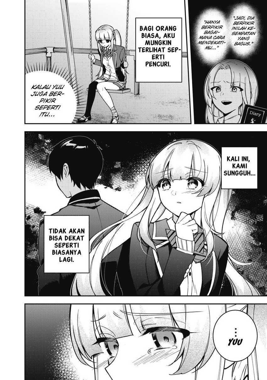 Shitsurengo, Kenaku Datta Osananajimi ga Sato Kashi Mitai ni Amai ~ Sugar After Bitter ~: Chapter chapter-11 - Page 5