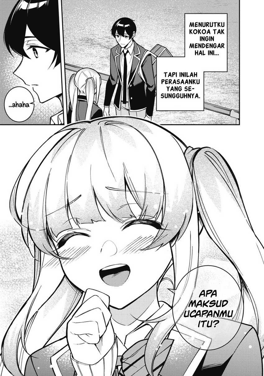 Shitsurengo, Kenaku Datta Osananajimi ga Sato Kashi Mitai ni Amai ~ Sugar After Bitter ~: Chapter chapter-11 - Page 16