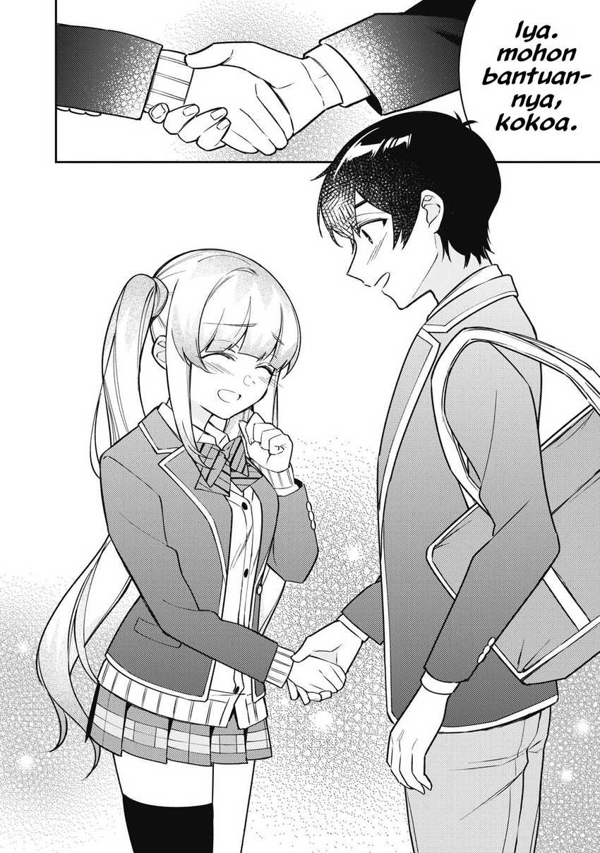 Shitsurengo, Kenaku Datta Osananajimi ga Sato Kashi Mitai ni Amai ~ Sugar After Bitter ~: Chapter chapter-11 - Page 19
