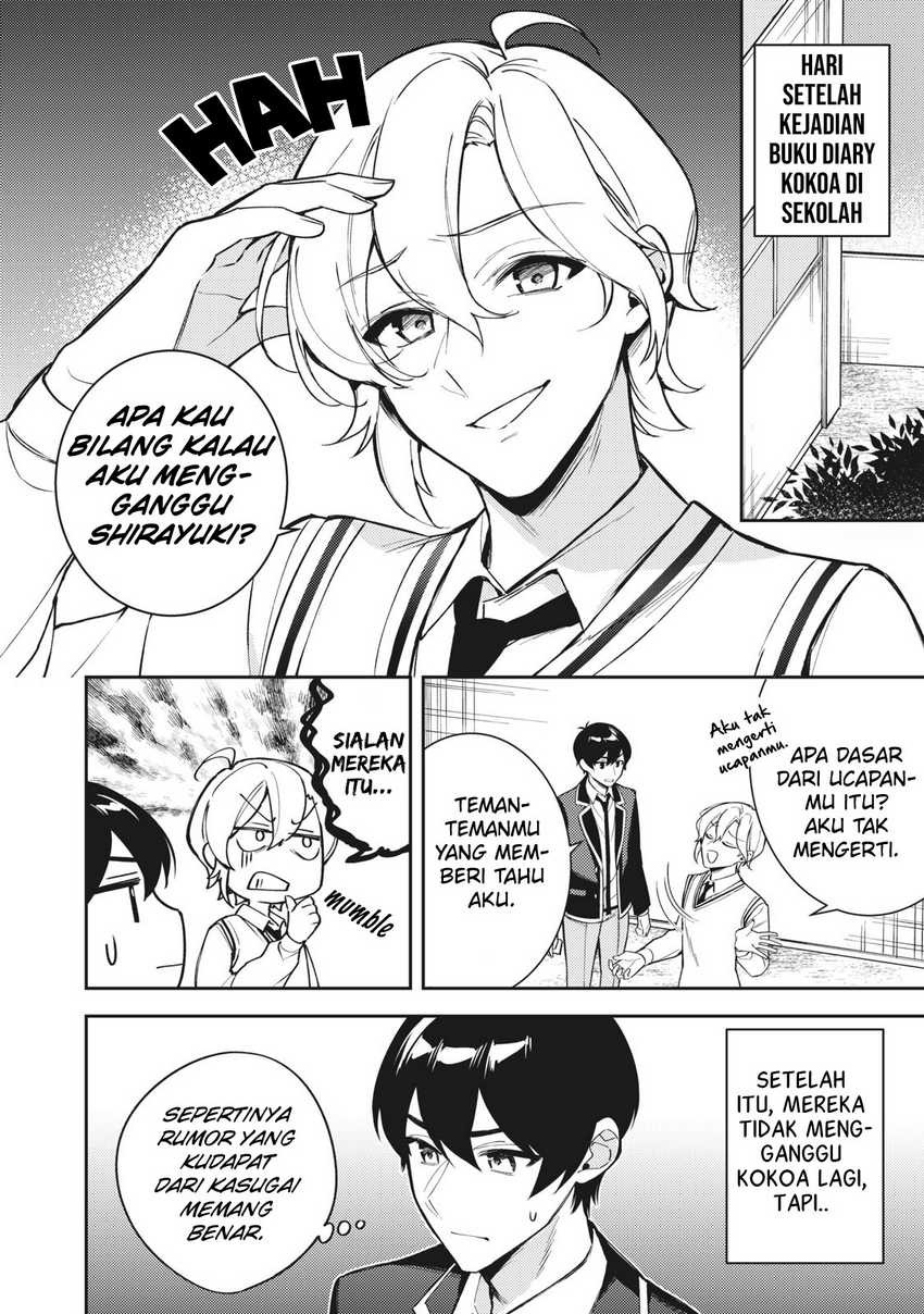 Shitsurengo, Kenaku Datta Osananajimi ga Sato Kashi Mitai ni Amai ~ Sugar After Bitter ~: Chapter chapter-12 - Page 3