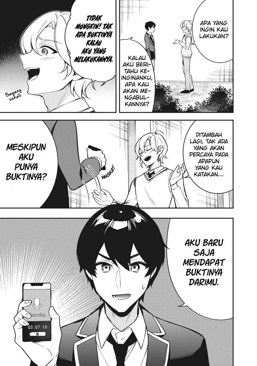 Shitsurengo, Kenaku Datta Osananajimi ga Sato Kashi Mitai ni Amai ~ Sugar After Bitter ~: Chapter chapter-12 - Page 4