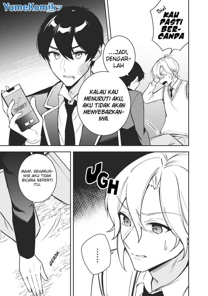 Shitsurengo, Kenaku Datta Osananajimi ga Sato Kashi Mitai ni Amai ~ Sugar After Bitter ~: Chapter chapter-12 - Page 6