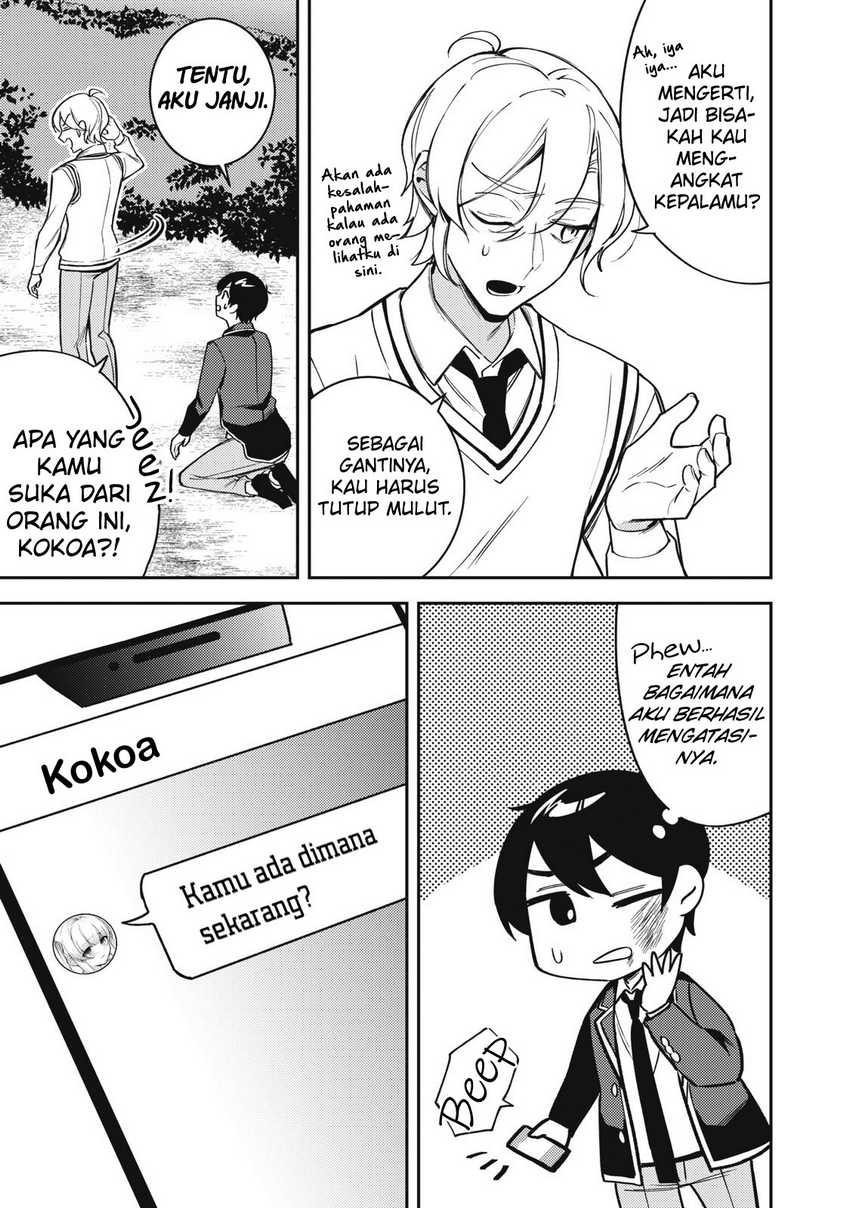Shitsurengo, Kenaku Datta Osananajimi ga Sato Kashi Mitai ni Amai ~ Sugar After Bitter ~: Chapter chapter-12 - Page 8