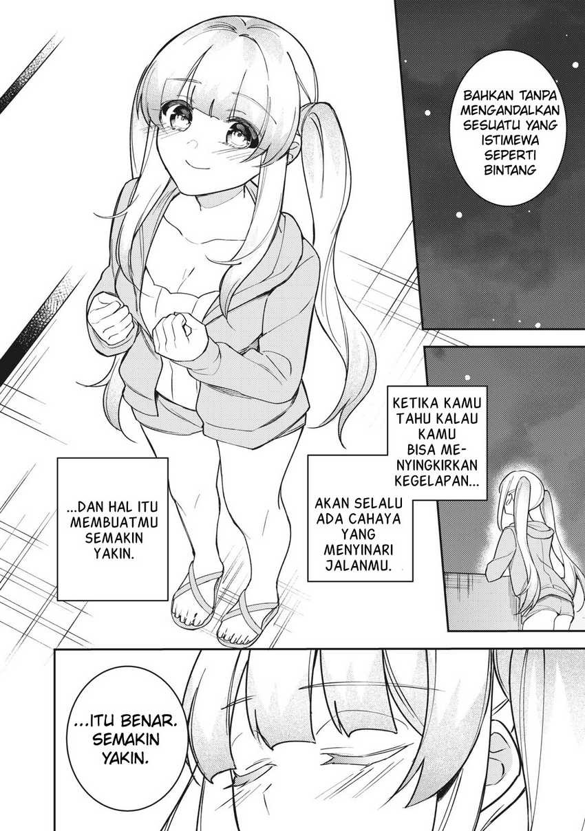 Shitsurengo, Kenaku Datta Osananajimi ga Sato Kashi Mitai ni Amai ~ Sugar After Bitter ~: Chapter chapter-12 - Page 19