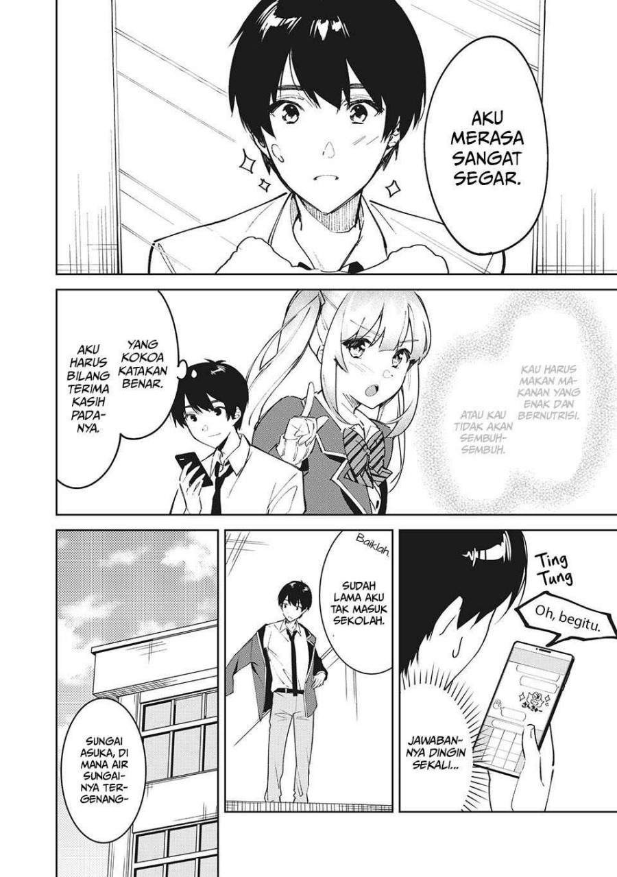 Shitsurengo, Kenaku Datta Osananajimi ga Sato Kashi Mitai ni Amai ~ Sugar After Bitter ~: Chapter chapter-2 - Page 7