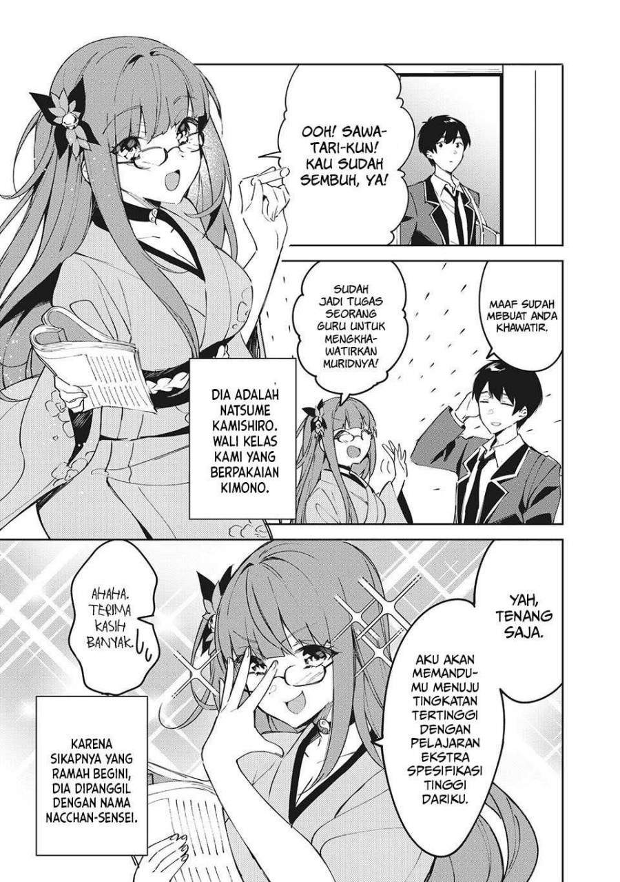Shitsurengo, Kenaku Datta Osananajimi ga Sato Kashi Mitai ni Amai ~ Sugar After Bitter ~: Chapter chapter-2 - Page 8