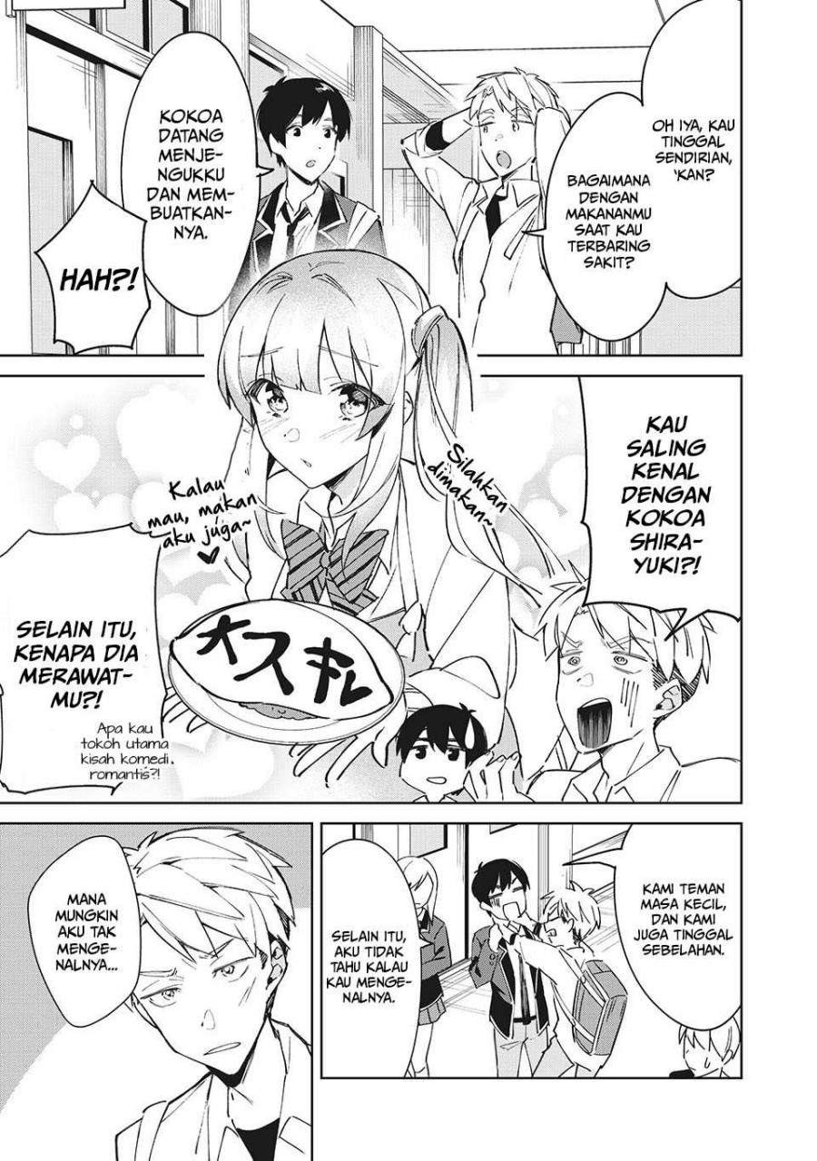 Shitsurengo, Kenaku Datta Osananajimi ga Sato Kashi Mitai ni Amai ~ Sugar After Bitter ~: Chapter chapter-2 - Page 12