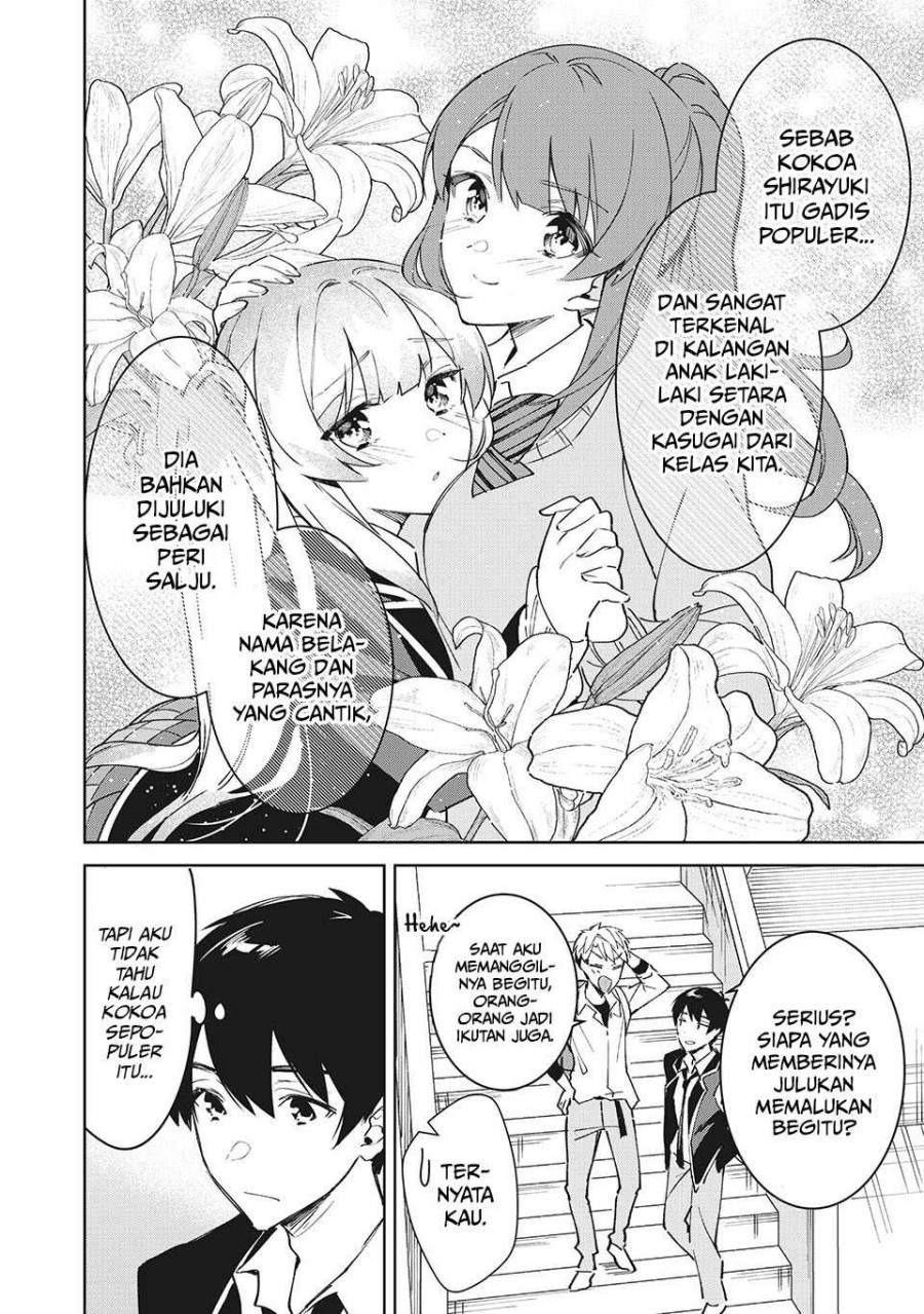 Shitsurengo, Kenaku Datta Osananajimi ga Sato Kashi Mitai ni Amai ~ Sugar After Bitter ~: Chapter chapter-2 - Page 13