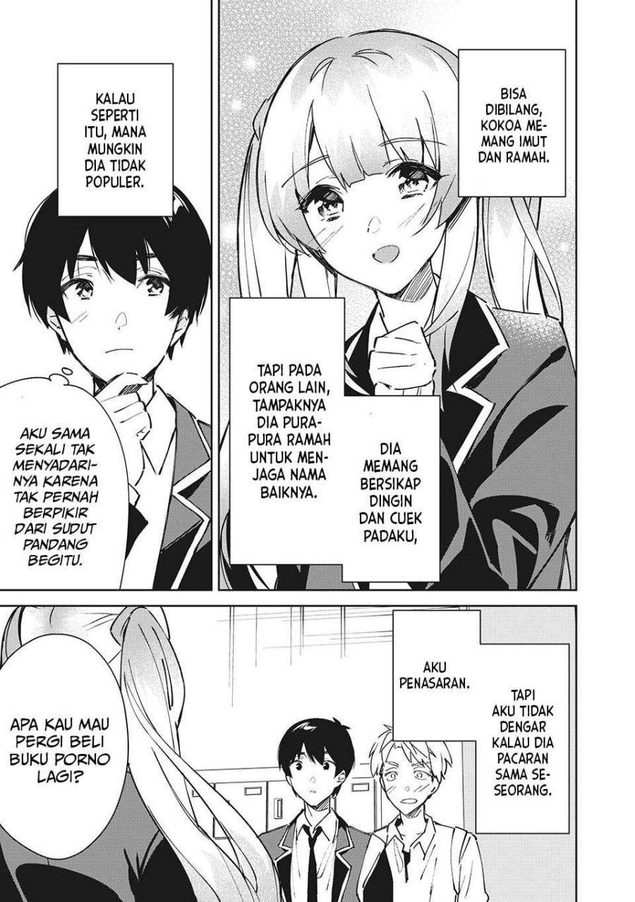Shitsurengo, Kenaku Datta Osananajimi ga Sato Kashi Mitai ni Amai ~ Sugar After Bitter ~: Chapter chapter-2 - Page 14