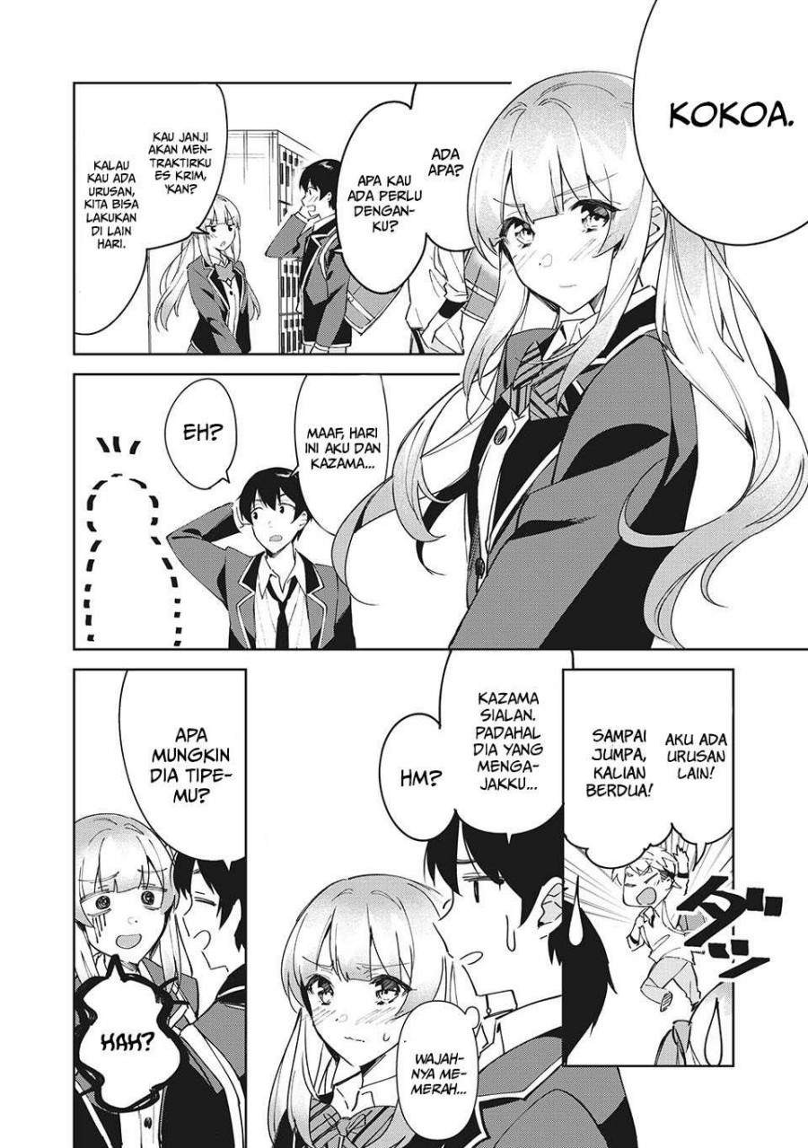 Shitsurengo, Kenaku Datta Osananajimi ga Sato Kashi Mitai ni Amai ~ Sugar After Bitter ~: Chapter chapter-2 - Page 15