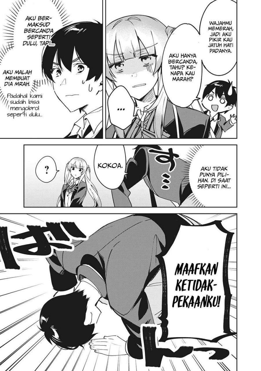 Shitsurengo, Kenaku Datta Osananajimi ga Sato Kashi Mitai ni Amai ~ Sugar After Bitter ~: Chapter chapter-2 - Page 16