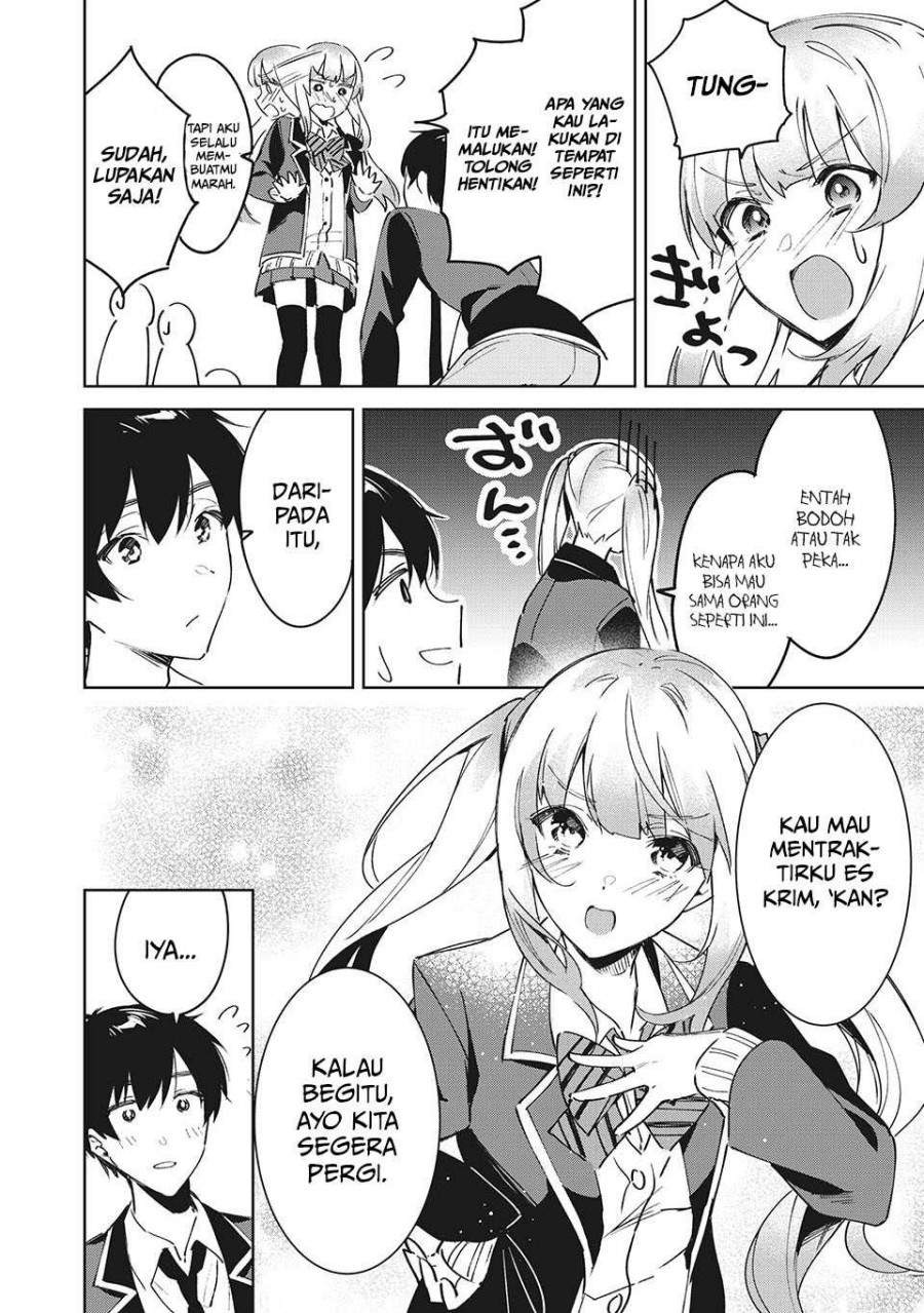 Shitsurengo, Kenaku Datta Osananajimi ga Sato Kashi Mitai ni Amai ~ Sugar After Bitter ~: Chapter chapter-2 - Page 17