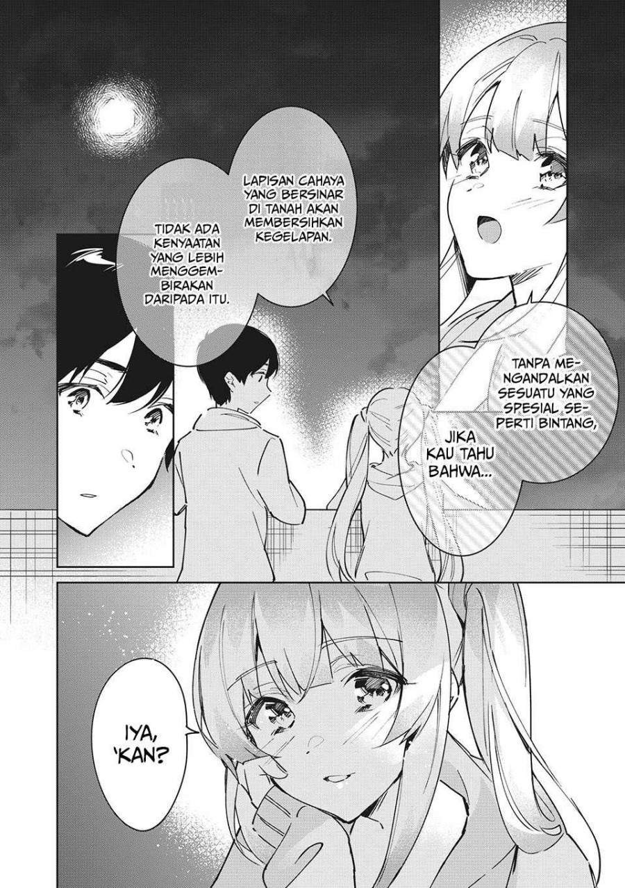 Shitsurengo, Kenaku Datta Osananajimi ga Sato Kashi Mitai ni Amai ~ Sugar After Bitter ~: Chapter chapter-2 - Page 23