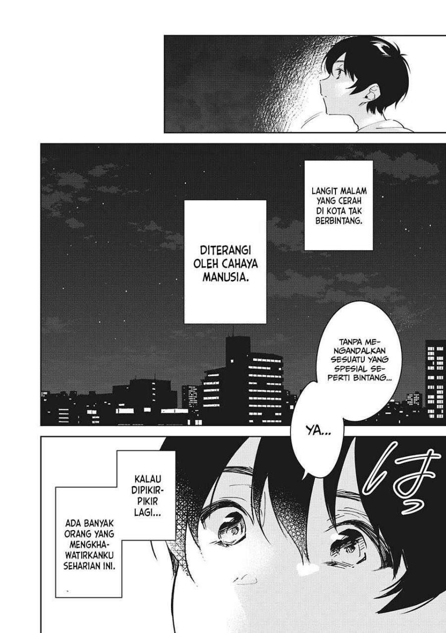 Shitsurengo, Kenaku Datta Osananajimi ga Sato Kashi Mitai ni Amai ~ Sugar After Bitter ~: Chapter chapter-2 - Page 27