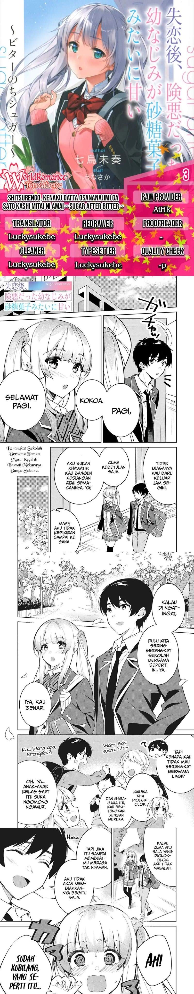 Shitsurengo, Kenaku Datta Osananajimi ga Sato Kashi Mitai ni Amai ~ Sugar After Bitter ~: Chapter chapter-3 - Page 1