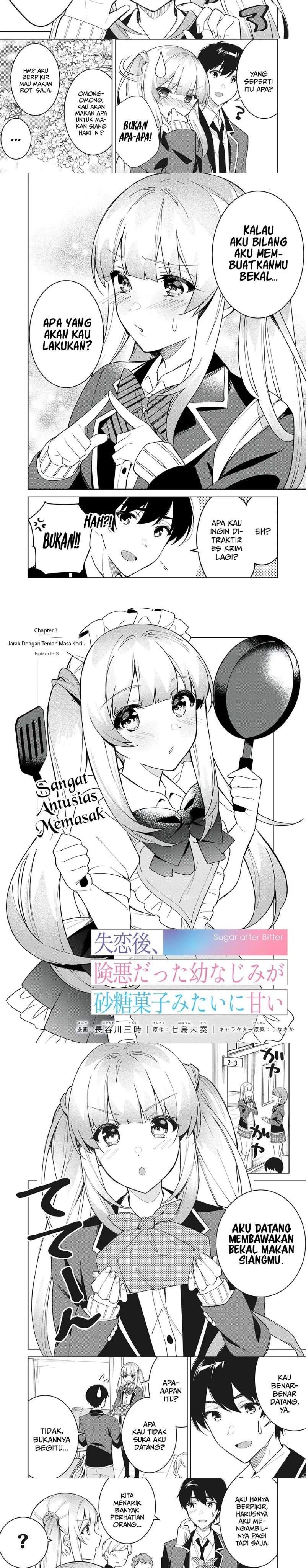 Shitsurengo, Kenaku Datta Osananajimi ga Sato Kashi Mitai ni Amai ~ Sugar After Bitter ~: Chapter chapter-3 - Page 2