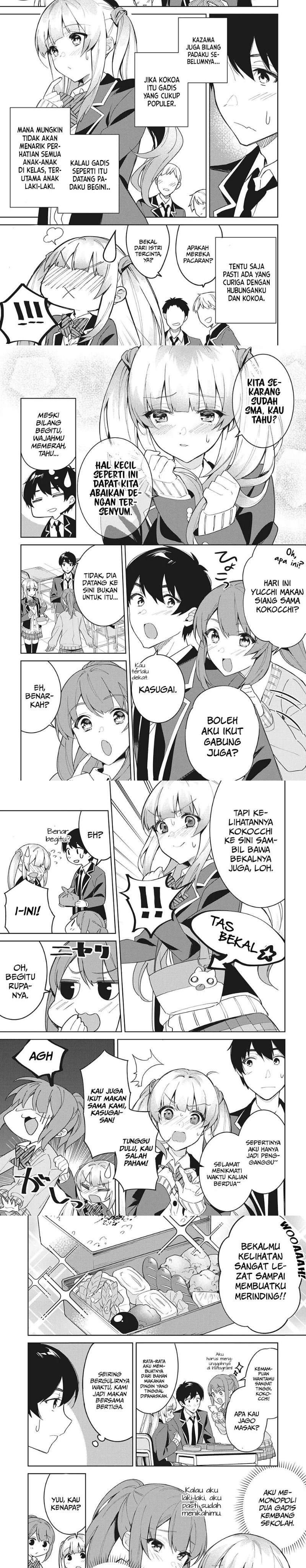 Shitsurengo, Kenaku Datta Osananajimi ga Sato Kashi Mitai ni Amai ~ Sugar After Bitter ~: Chapter chapter-3 - Page 3