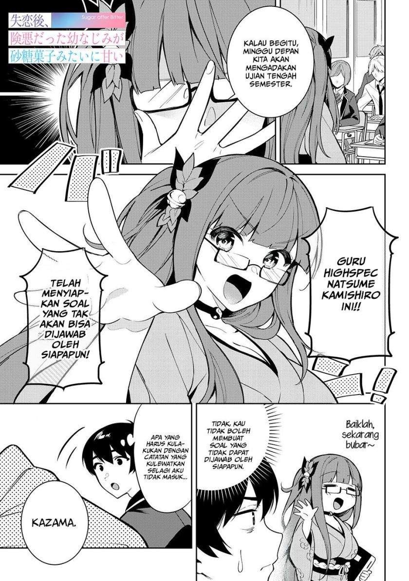 Shitsurengo, Kenaku Datta Osananajimi ga Sato Kashi Mitai ni Amai ~ Sugar After Bitter ~: Chapter chapter-4 - Page 2