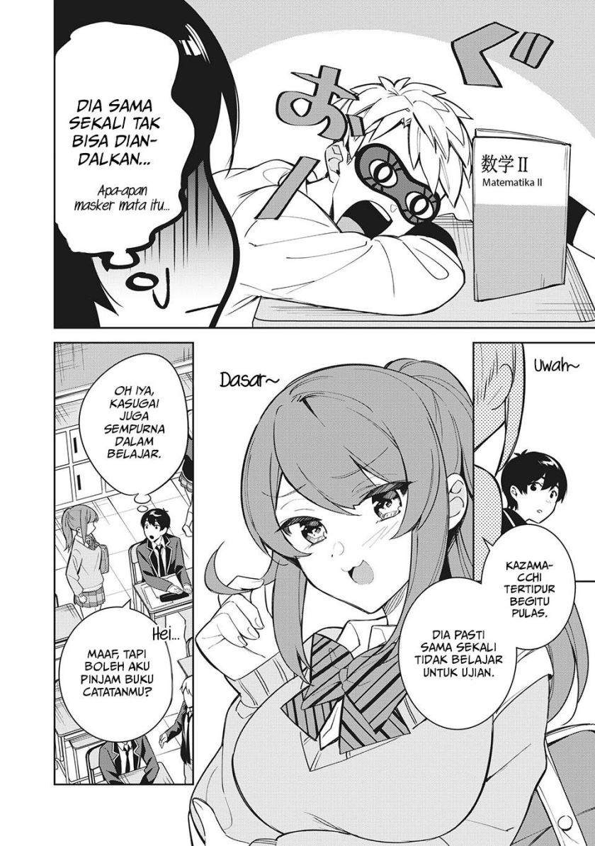 Shitsurengo, Kenaku Datta Osananajimi ga Sato Kashi Mitai ni Amai ~ Sugar After Bitter ~: Chapter chapter-4 - Page 3