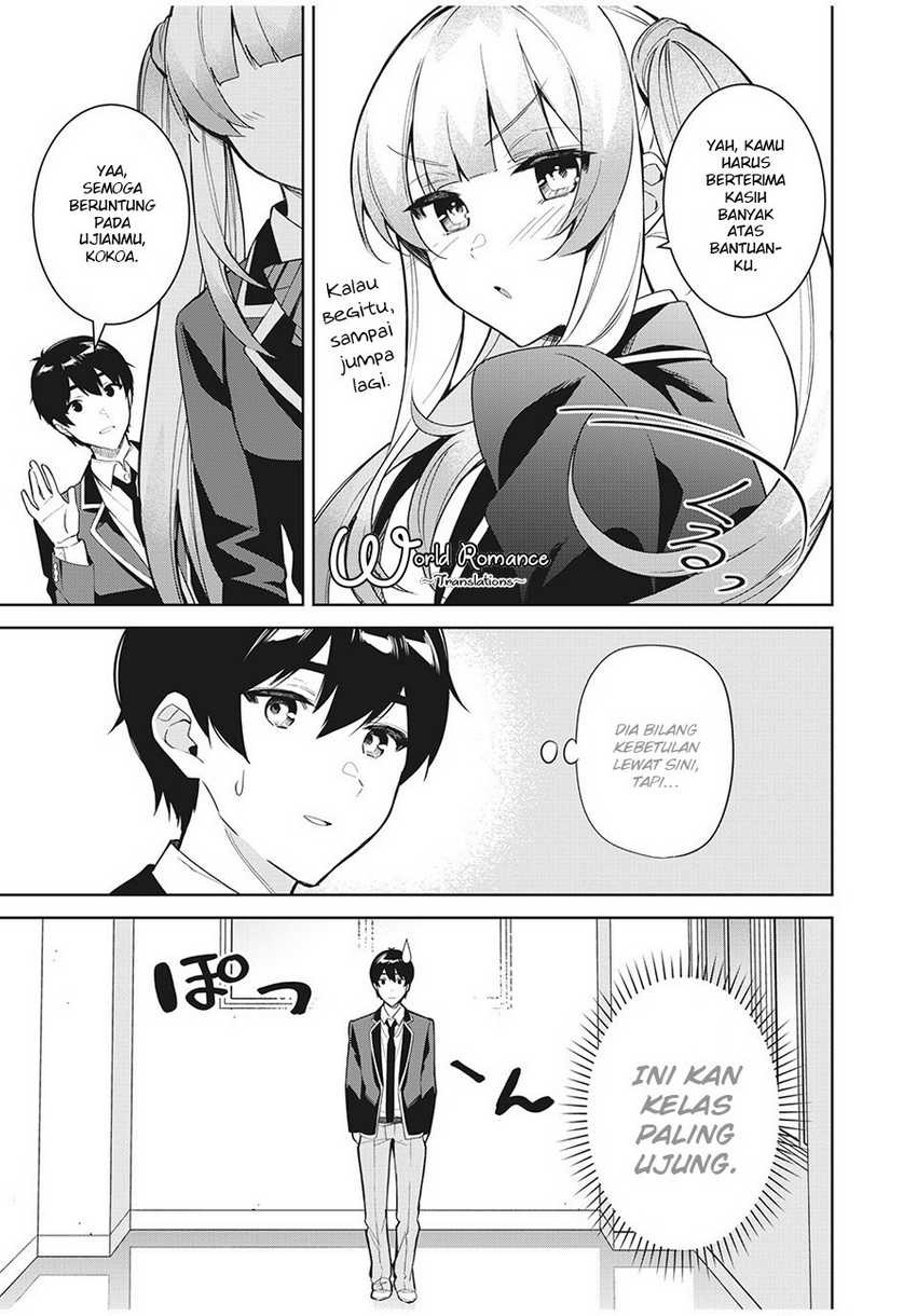 Shitsurengo, Kenaku Datta Osananajimi ga Sato Kashi Mitai ni Amai ~ Sugar After Bitter ~: Chapter chapter-5 - Page 5