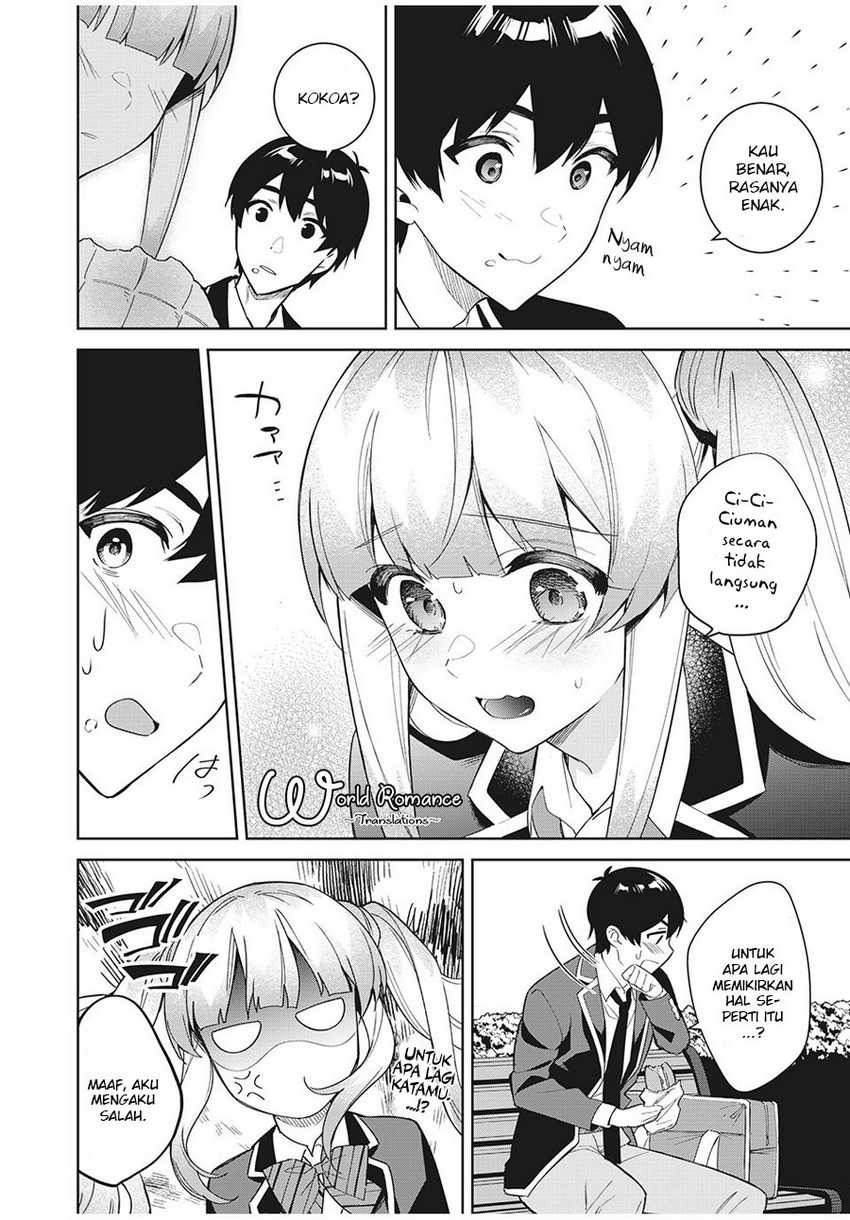 Shitsurengo, Kenaku Datta Osananajimi ga Sato Kashi Mitai ni Amai ~ Sugar After Bitter ~: Chapter chapter-5 - Page 10