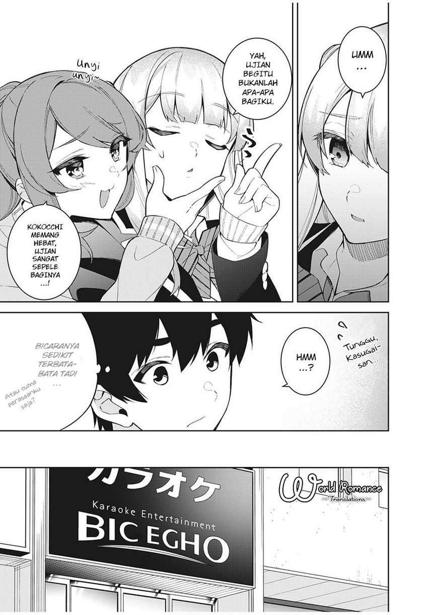Shitsurengo, Kenaku Datta Osananajimi ga Sato Kashi Mitai ni Amai ~ Sugar After Bitter ~: Chapter chapter-5 - Page 13