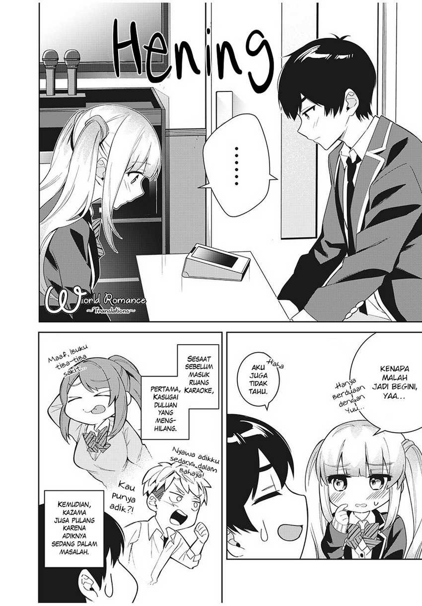 Shitsurengo, Kenaku Datta Osananajimi ga Sato Kashi Mitai ni Amai ~ Sugar After Bitter ~: Chapter chapter-5 - Page 14