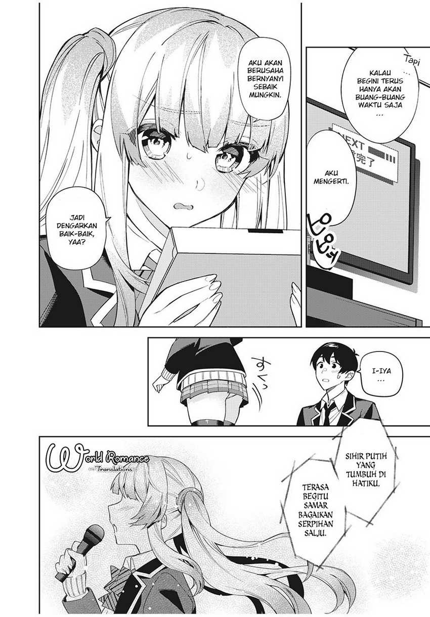 Shitsurengo, Kenaku Datta Osananajimi ga Sato Kashi Mitai ni Amai ~ Sugar After Bitter ~: Chapter chapter-5 - Page 16