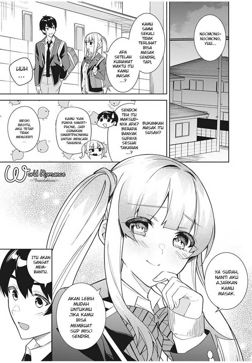 Shitsurengo, Kenaku Datta Osananajimi ga Sato Kashi Mitai ni Amai ~ Sugar After Bitter ~: Chapter chapter-5 - Page 21