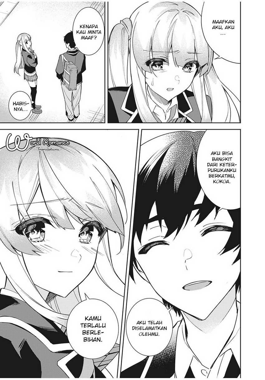 Shitsurengo, Kenaku Datta Osananajimi ga Sato Kashi Mitai ni Amai ~ Sugar After Bitter ~: Chapter chapter-5 - Page 23
