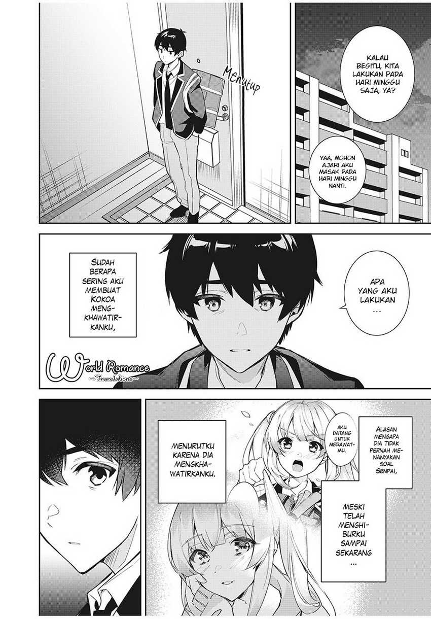 Shitsurengo, Kenaku Datta Osananajimi ga Sato Kashi Mitai ni Amai ~ Sugar After Bitter ~: Chapter chapter-5 - Page 24