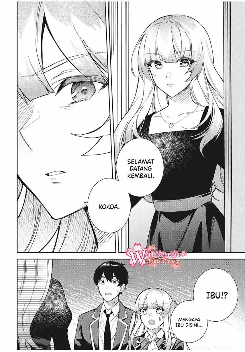 Shitsurengo, Kenaku Datta Osananajimi ga Sato Kashi Mitai ni Amai ~ Sugar After Bitter ~: Chapter chapter-7 - Page 11