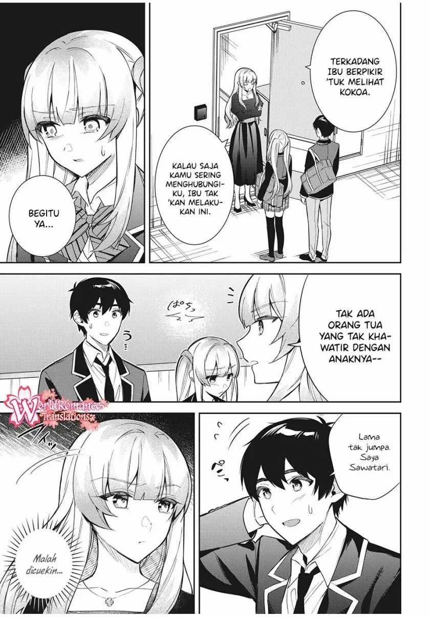 Shitsurengo, Kenaku Datta Osananajimi ga Sato Kashi Mitai ni Amai ~ Sugar After Bitter ~: Chapter chapter-7 - Page 12