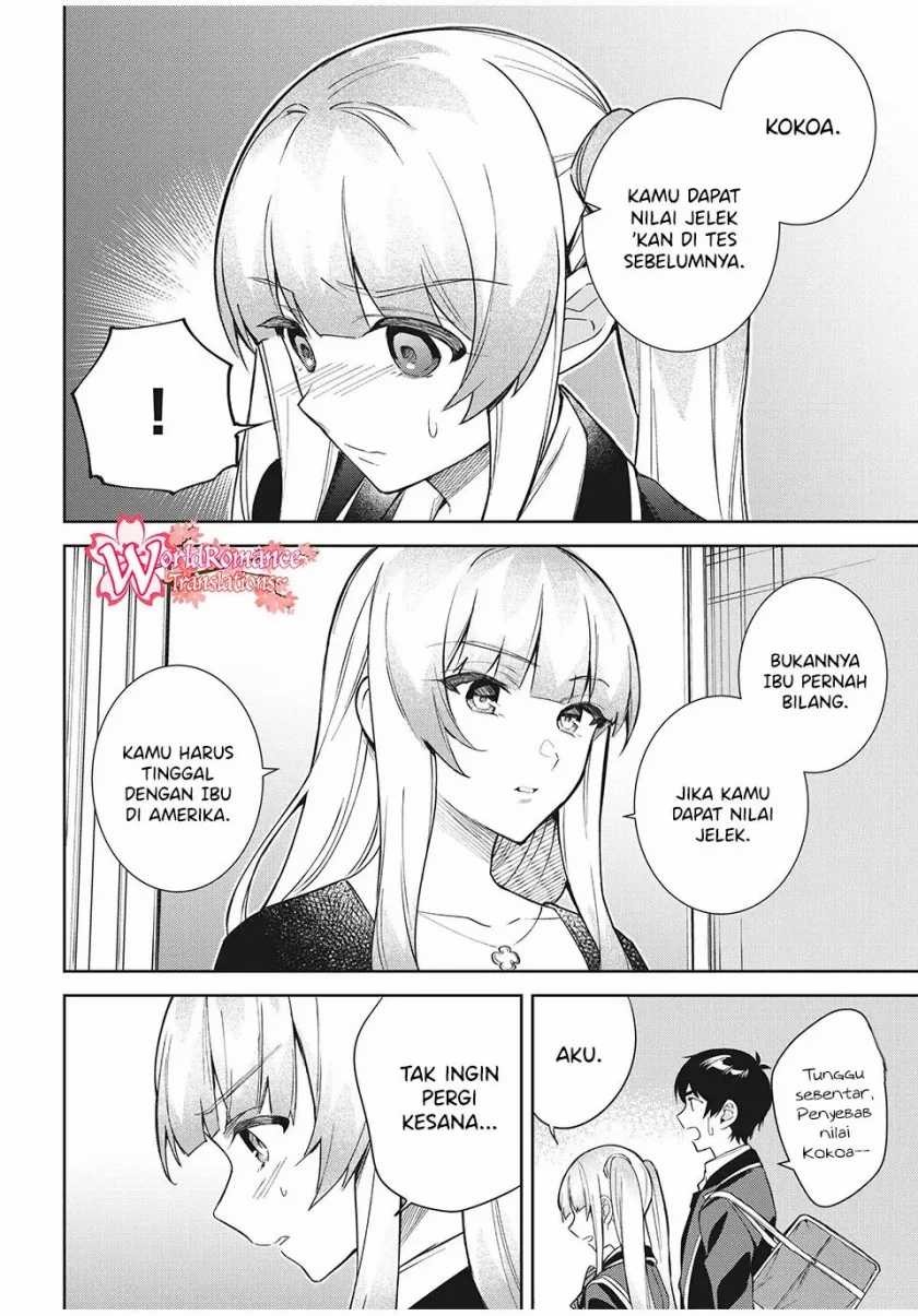 Shitsurengo, Kenaku Datta Osananajimi ga Sato Kashi Mitai ni Amai ~ Sugar After Bitter ~: Chapter chapter-7 - Page 13