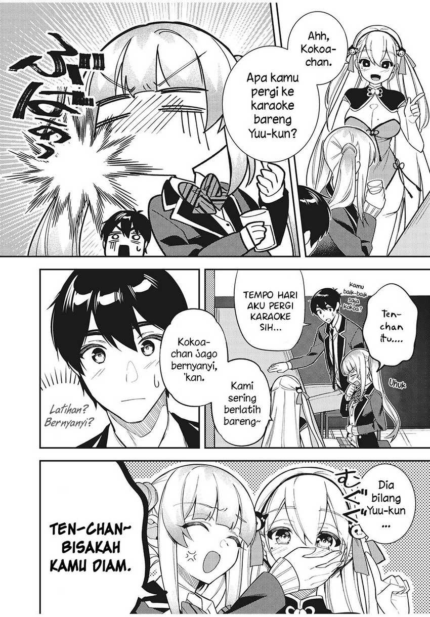 Shitsurengo, Kenaku Datta Osananajimi ga Sato Kashi Mitai ni Amai ~ Sugar After Bitter ~: Chapter chapter-8 - Page 3