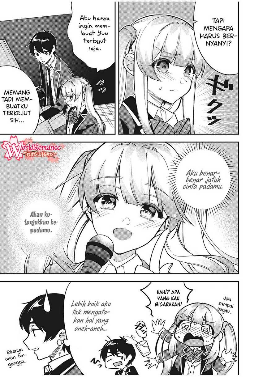 Shitsurengo, Kenaku Datta Osananajimi ga Sato Kashi Mitai ni Amai ~ Sugar After Bitter ~: Chapter chapter-8 - Page 6