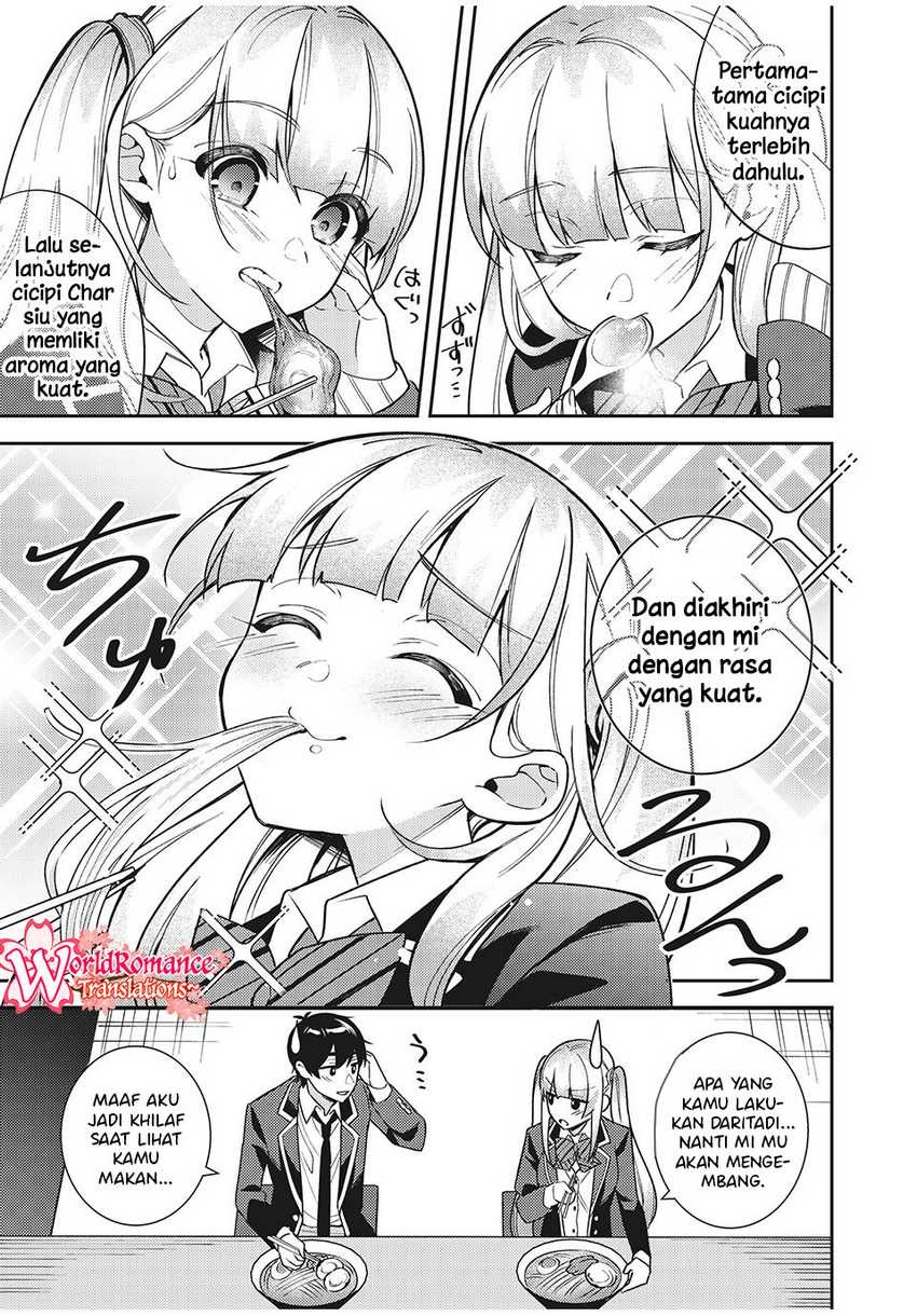 Shitsurengo, Kenaku Datta Osananajimi ga Sato Kashi Mitai ni Amai ~ Sugar After Bitter ~: Chapter chapter-8 - Page 8