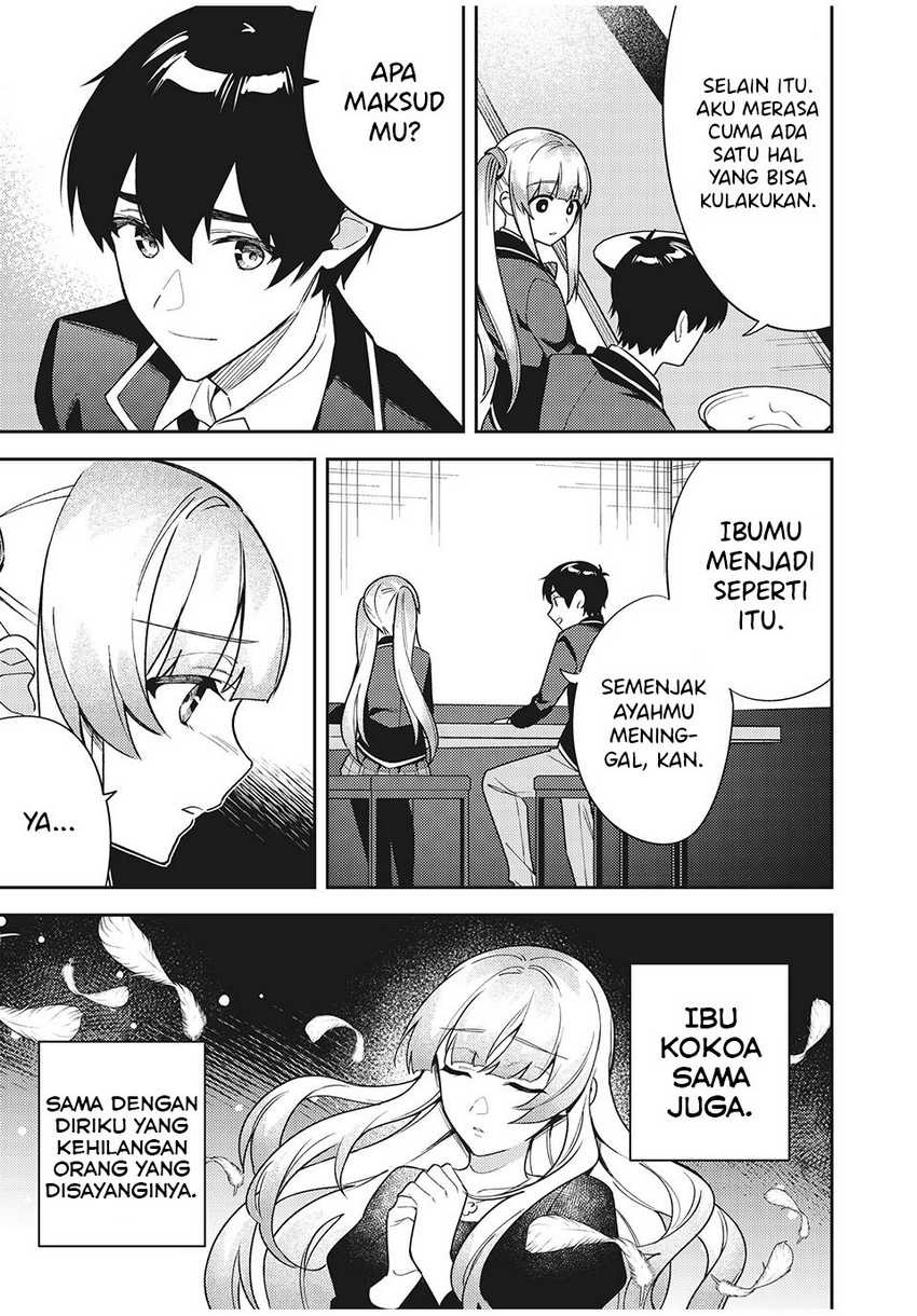 Shitsurengo, Kenaku Datta Osananajimi ga Sato Kashi Mitai ni Amai ~ Sugar After Bitter ~: Chapter chapter-8 - Page 12