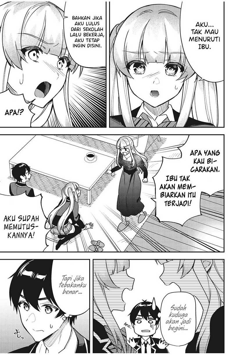 Shitsurengo, Kenaku Datta Osananajimi ga Sato Kashi Mitai ni Amai ~ Sugar After Bitter ~: Chapter chapter-8 - Page 14