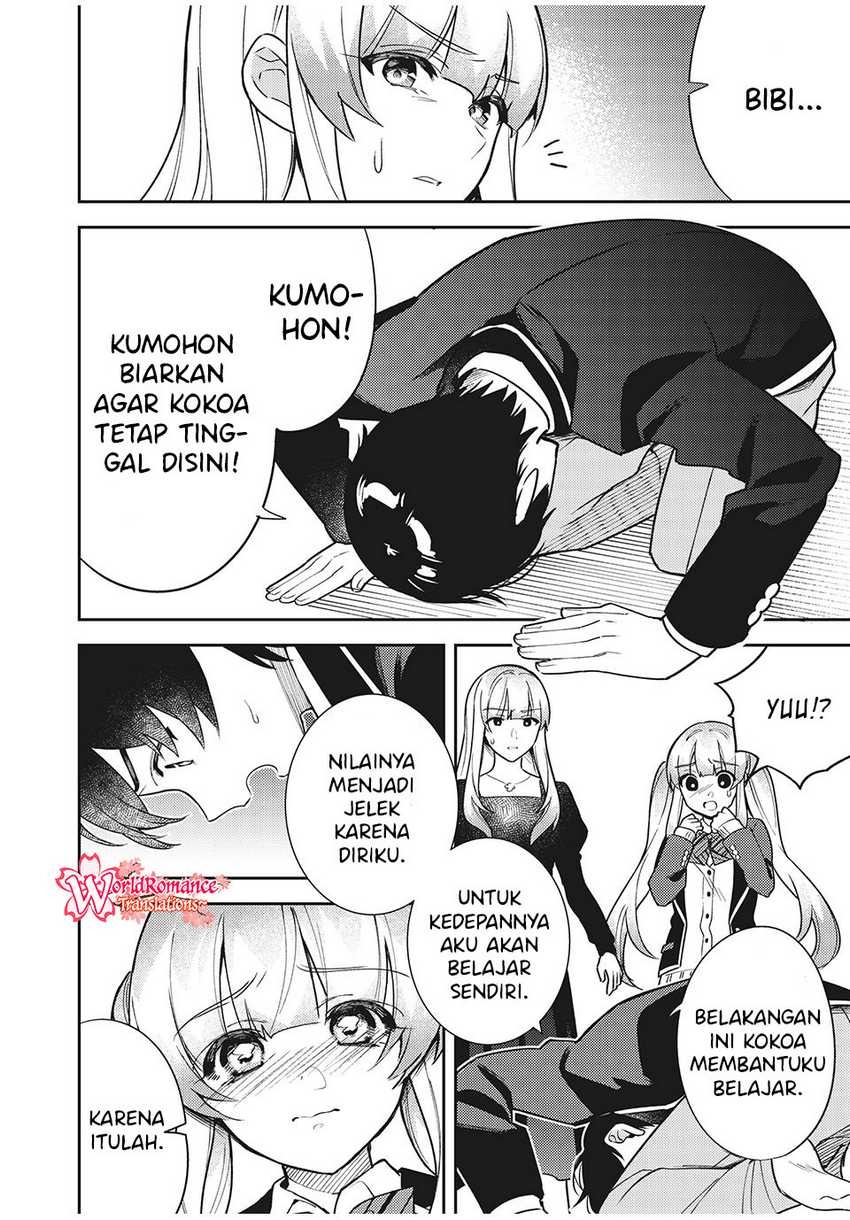 Shitsurengo, Kenaku Datta Osananajimi ga Sato Kashi Mitai ni Amai ~ Sugar After Bitter ~: Chapter chapter-8 - Page 15