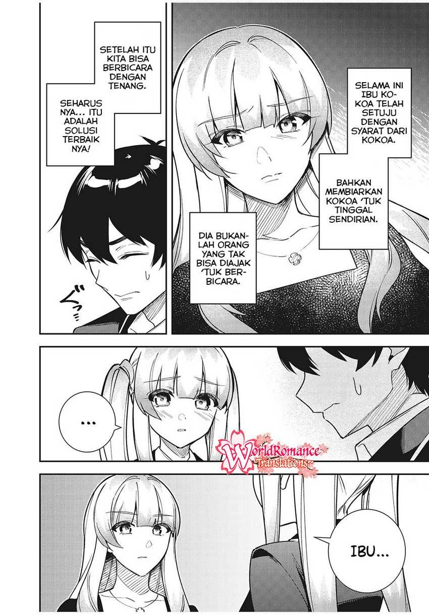 Shitsurengo, Kenaku Datta Osananajimi ga Sato Kashi Mitai ni Amai ~ Sugar After Bitter ~: Chapter chapter-8 - Page 17