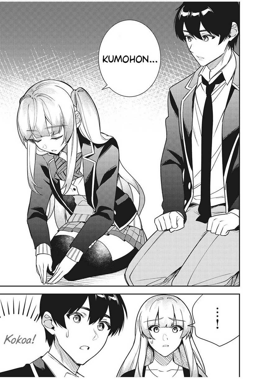 Shitsurengo, Kenaku Datta Osananajimi ga Sato Kashi Mitai ni Amai ~ Sugar After Bitter ~: Chapter chapter-8 - Page 18