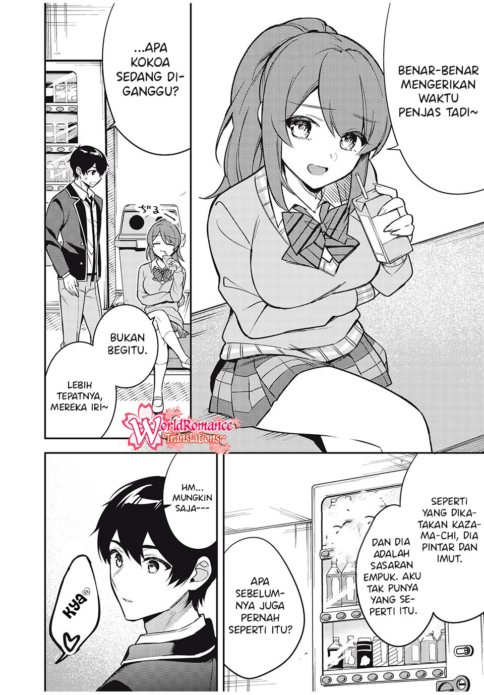 Shitsurengo, Kenaku Datta Osananajimi ga Sato Kashi Mitai ni Amai ~ Sugar After Bitter ~: Chapter chapter-9 - Page 11