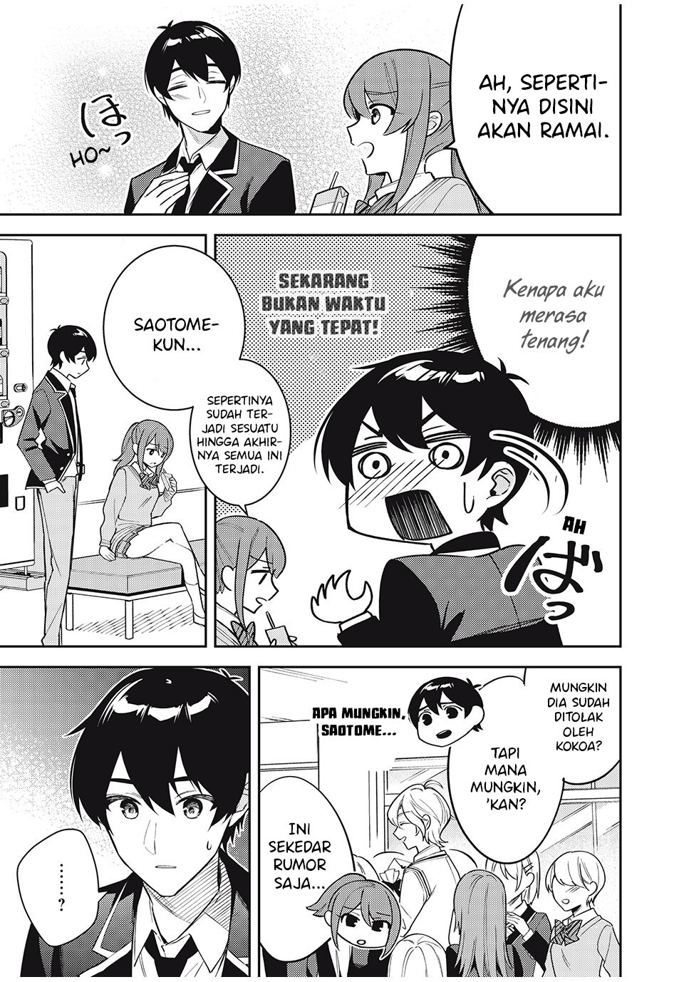 Shitsurengo, Kenaku Datta Osananajimi ga Sato Kashi Mitai ni Amai ~ Sugar After Bitter ~: Chapter chapter-9 - Page 12