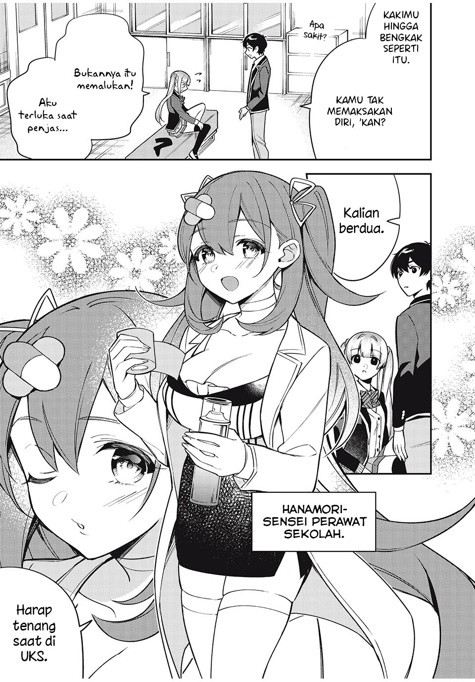 Shitsurengo, Kenaku Datta Osananajimi ga Sato Kashi Mitai ni Amai ~ Sugar After Bitter ~: Chapter chapter-9 - Page 14