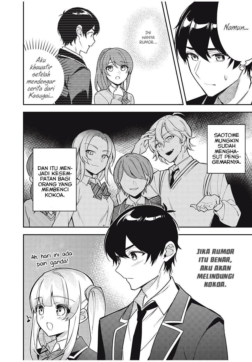Shitsurengo, Kenaku Datta Osananajimi ga Sato Kashi Mitai ni Amai ~ Sugar After Bitter ~: Chapter chapter-9 - Page 19