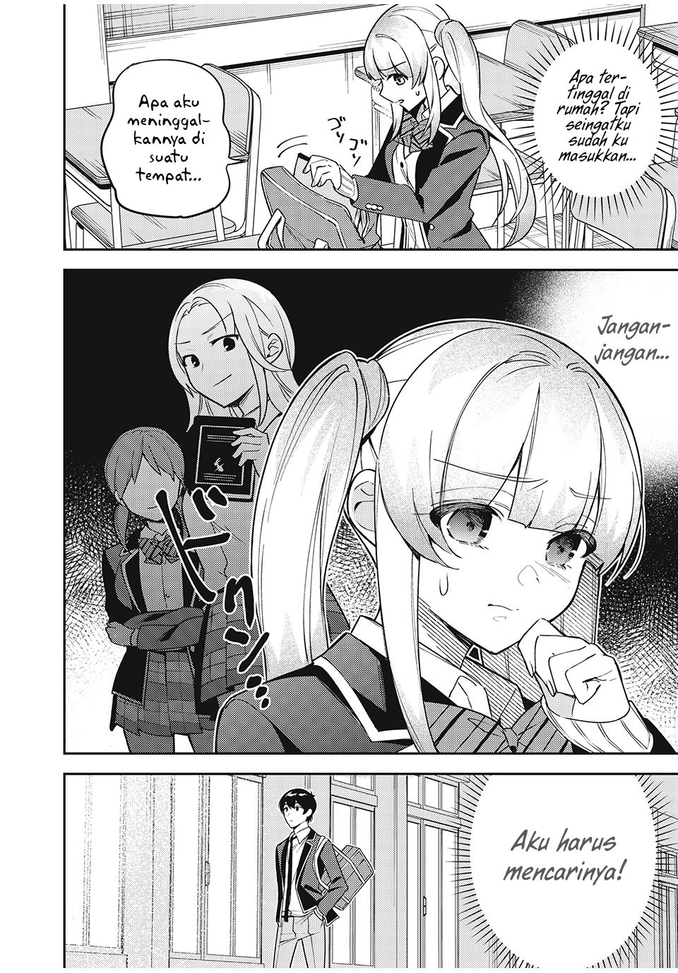 Shitsurengo, Kenaku Datta Osananajimi ga Sato Kashi Mitai ni Amai ~ Sugar After Bitter ~: Chapter chapter-9 - Page 21